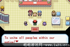 《口袋妖怪：圣灰》劇情流程圖文攻略