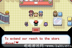 《口袋妖怪：圣灰》劇情流程圖文攻略