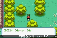 《口袋妖怪：圣灰》劇情流程圖文攻略