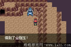 《口袋妖怪最強進化V3.0最終版》二周目圖文攻略