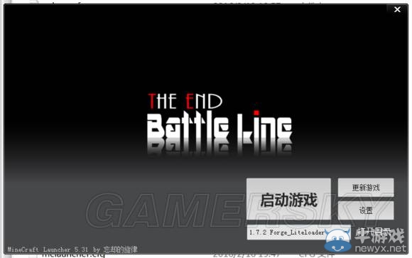 《我的世界》十大RPG地圖推薦及介紹