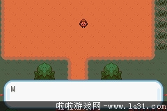 《口袋妖怪：圣灰》劇情流程圖文攻略