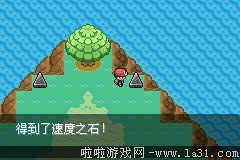 《口袋妖怪最強進化V3.0最終版》二周目圖文攻略