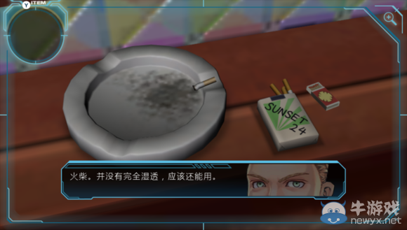 《極限脫出3：零時困境》C組流程圖文攻略