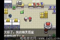 《口袋妖怪最強(qiáng)進(jìn)化V3.0最終版》二周目圖文攻略