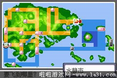 《口袋妖怪最強(qiáng)進(jìn)化V3.0最終版》二周目圖文攻略