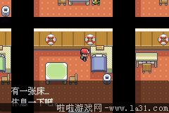 《口袋妖怪最強(qiáng)進(jìn)化V3.0最終版》二周目圖文攻略