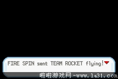 《口袋妖怪：圣灰》劇情流程圖文攻略