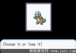 《口袋妖怪：圣灰》劇情流程圖文攻略