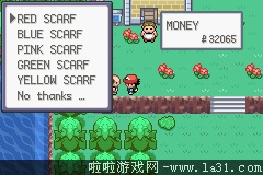 《口袋妖怪：圣灰》劇情流程圖文攻略