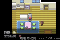 《口袋妖怪最強(qiáng)進(jìn)化V3.0最終版》二周目圖文攻略