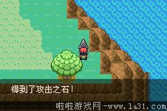 《口袋妖怪最強進化V3.0最終版》二周目圖文攻略