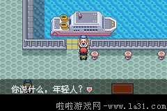 《口袋妖怪最強(qiáng)進(jìn)化V3.0最終版》二周目圖文攻略