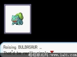 《口袋妖怪：圣灰》劇情流程圖文攻略