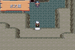 《口袋妖怪空之花神》二周目圖文攻略