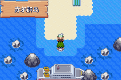 《口袋妖怪空之花神》二周目圖文攻略