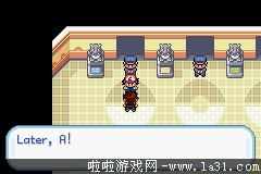 《口袋妖怪：圣灰》劇情流程圖文攻略