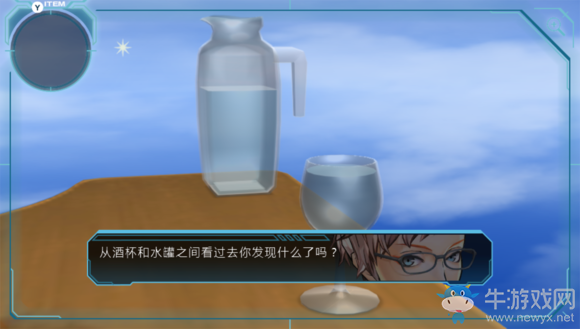 《極限脫出3：零時困境》D組流程圖文攻略