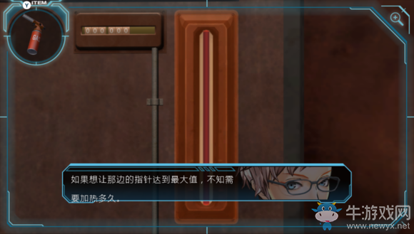 《極限脫出3：零時困境》D組流程圖文攻略