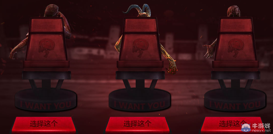 《使命召喚OL》喪尸競技場 全民有禮神器等你拿