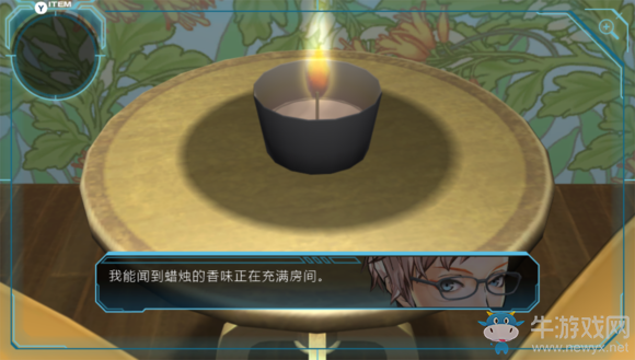 《極限脫出3：零時困境》D組流程圖文攻略