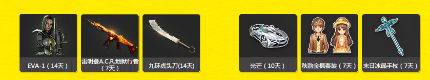 《QQ飛車》小橘子帶你勇闖喪尸競(jìng)技場(chǎng)