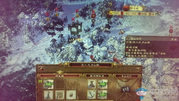 《戰(zhàn)錘：全面戰(zhàn)爭(zhēng)》獸人無盡塔防玩法介紹