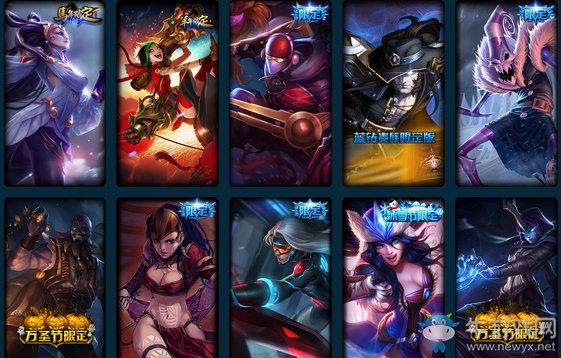 《LOL》海克斯科技戰(zhàn)利品庫系統(tǒng)