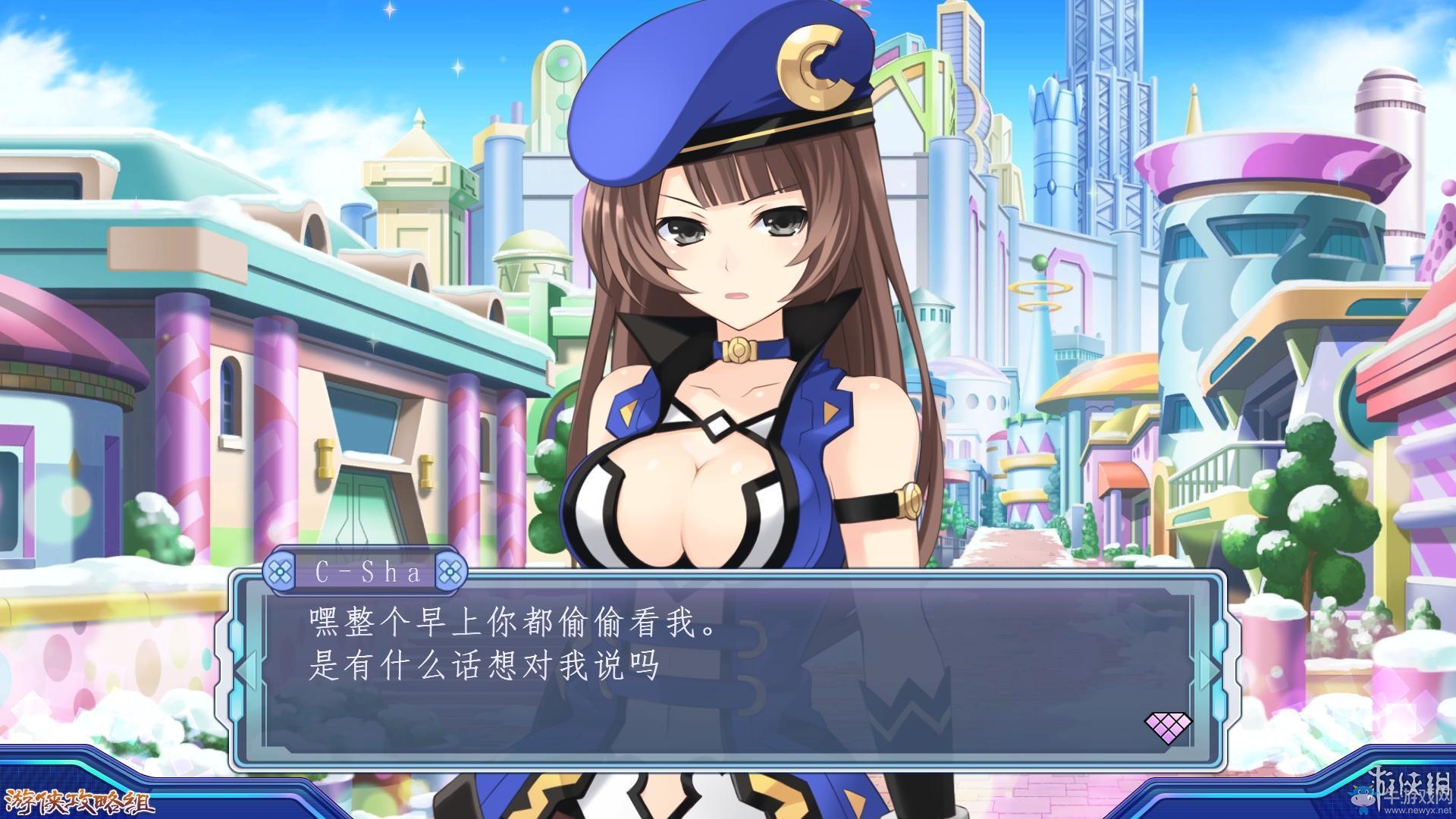 《新次元游戲：海王星VII》劇情流程圖文攻略