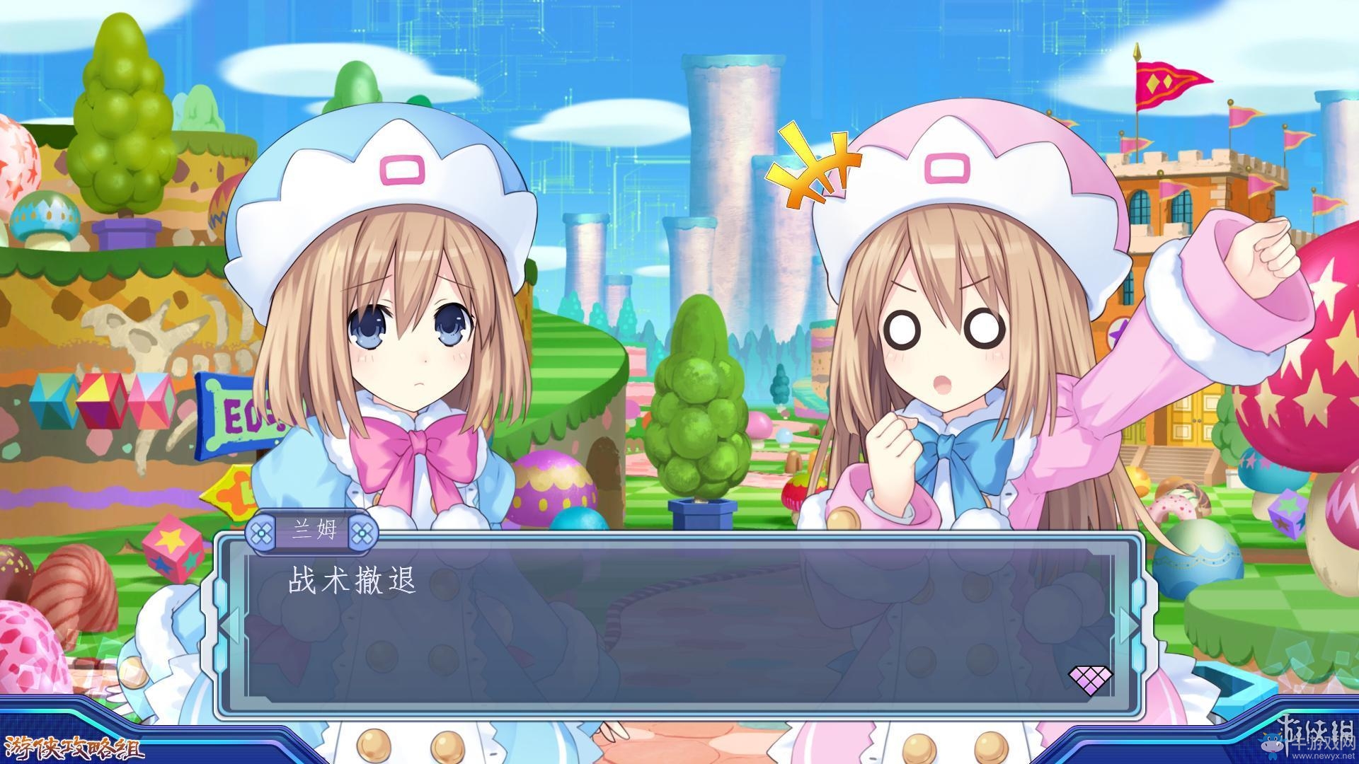《新次元游戲：海王星VII》劇情流程圖文攻略