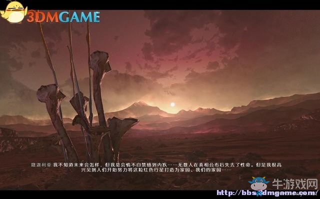 《機械巫師》全劇情流程全任務(wù)圖文攻略（完結(jié)）