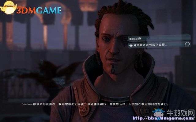《機(jī)械巫師》全劇情流程全任務(wù)圖文攻略（完結(jié)）