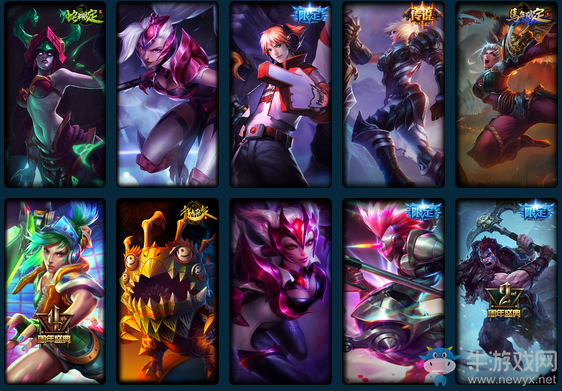 《LOL》海克斯科技戰(zhàn)利品庫系統(tǒng)