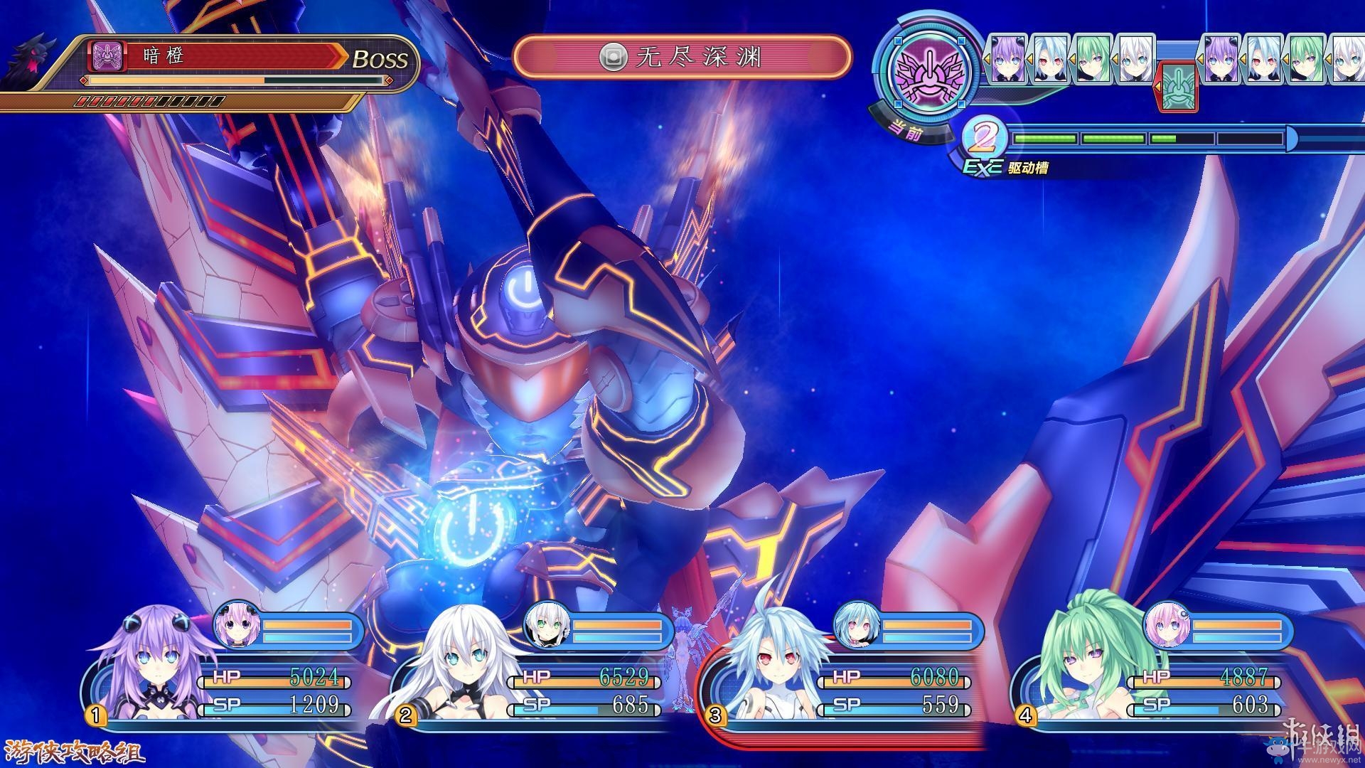 《新次元游戲：海王星VII》劇情流程圖文攻略