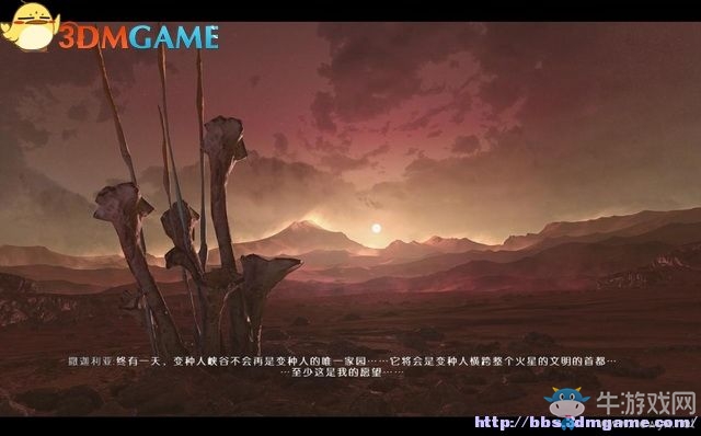 《機械巫師》全劇情流程全任務(wù)圖文攻略（完結(jié)）