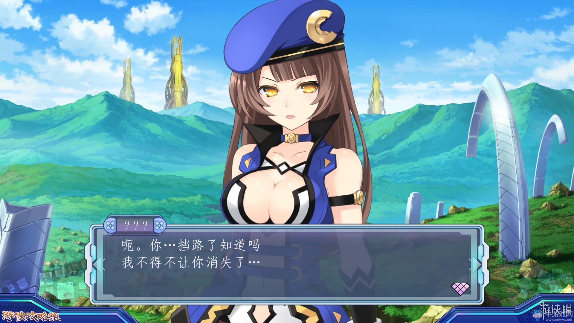 《新次元游戲：海王星VII》劇情流程圖文攻略