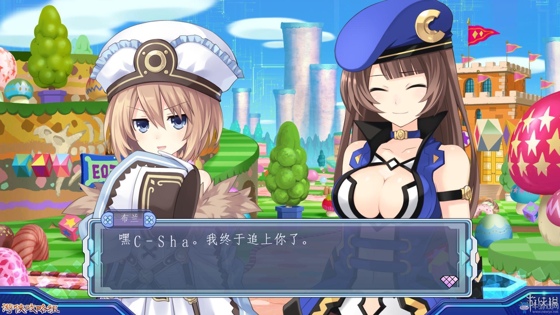 《新次元游戲：海王星VII》劇情流程圖文攻略