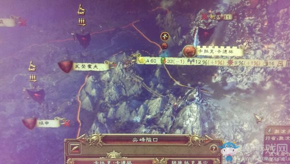 《戰(zhàn)錘：全面戰(zhàn)爭(zhēng)》獸人無盡塔防玩法介紹