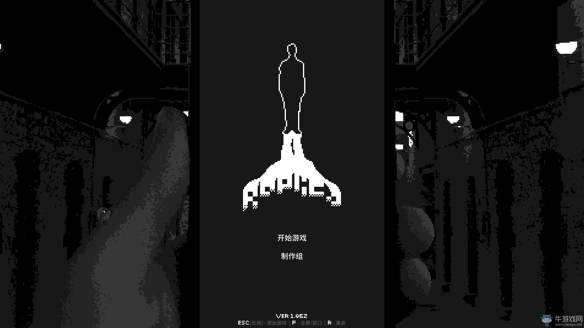 《Replica》設(shè)置中文方法