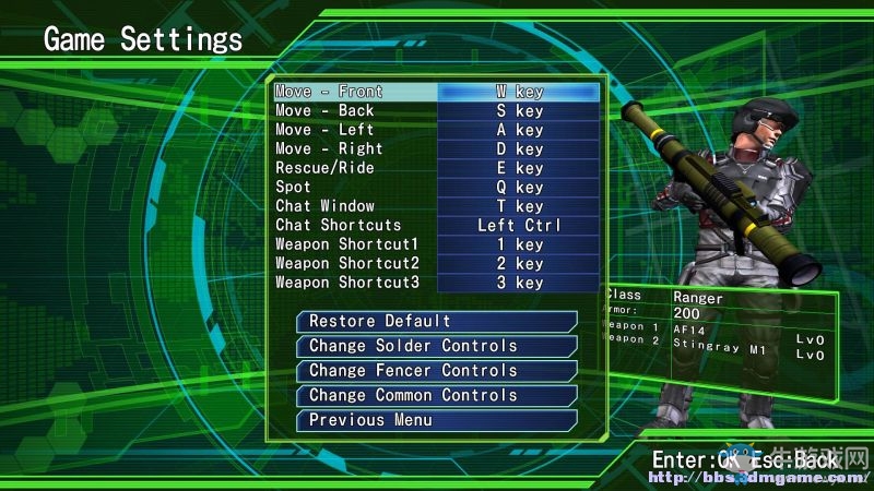 《地球防衛軍4.1》全職業及系統介紹圖文攻略