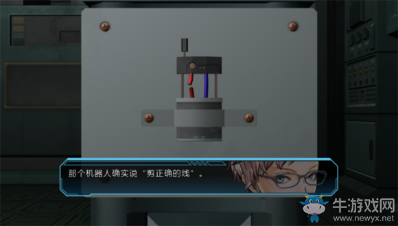 《極限脫出3：零時困境》D組流程圖文攻略