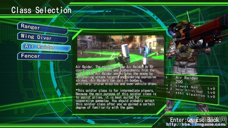 《地球防衛(wèi)軍4.1》全職業(yè)及系統(tǒng)介紹圖文攻略