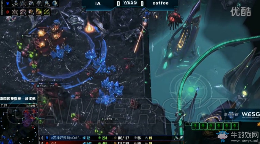 《星際爭霸2》蟲族打人族打法推薦