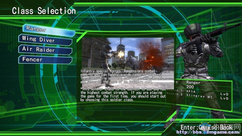 《地球防衛(wèi)軍4.1》全職業(yè)及系統(tǒng)介紹圖文攻略