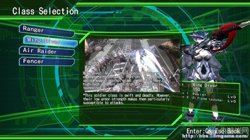 《地球防衛(wèi)軍4.1》全職業(yè)及系統(tǒng)介紹圖文攻略