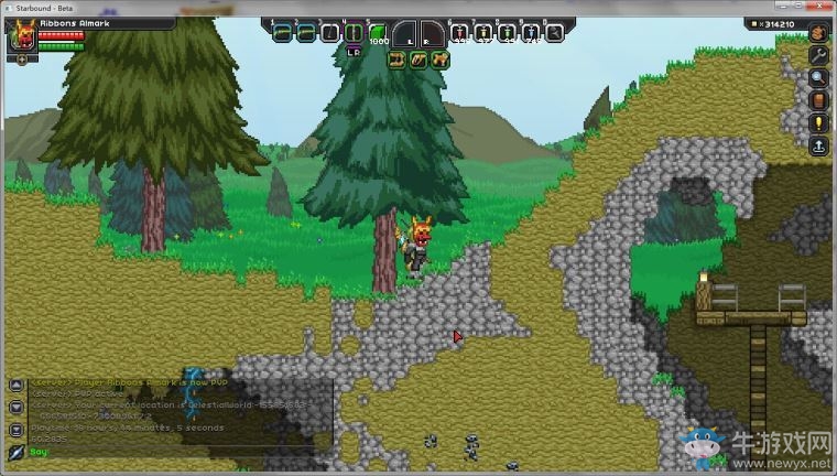 《星界邊境》控制臺指令大全