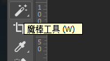 《群星》修改種族貼圖圖文教程