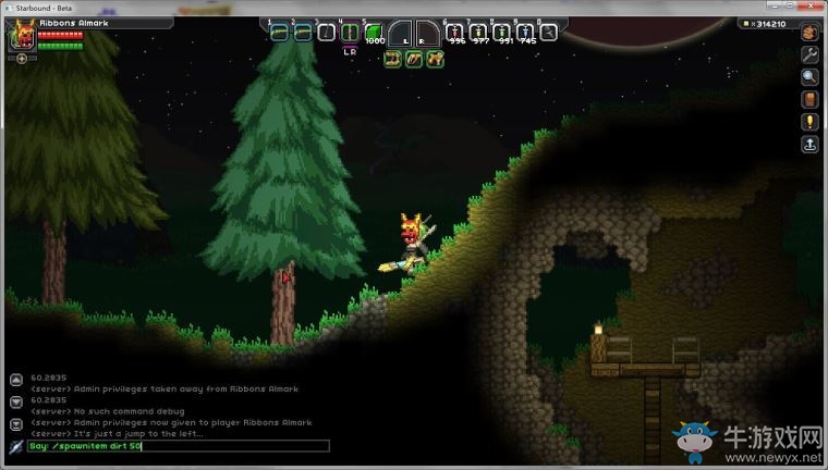 《星界邊境》控制臺指令大全