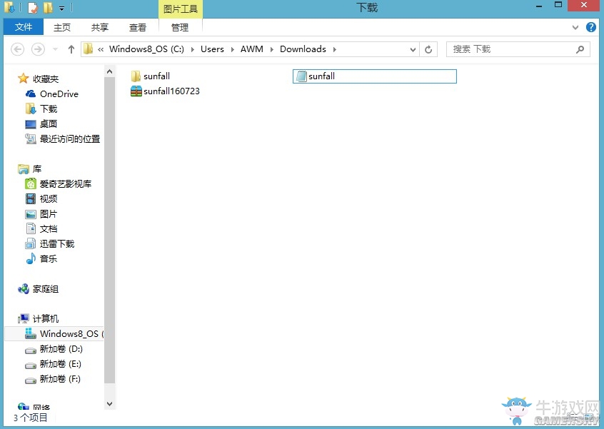 《鋼鐵雄心4》MOD安裝使用圖文教程