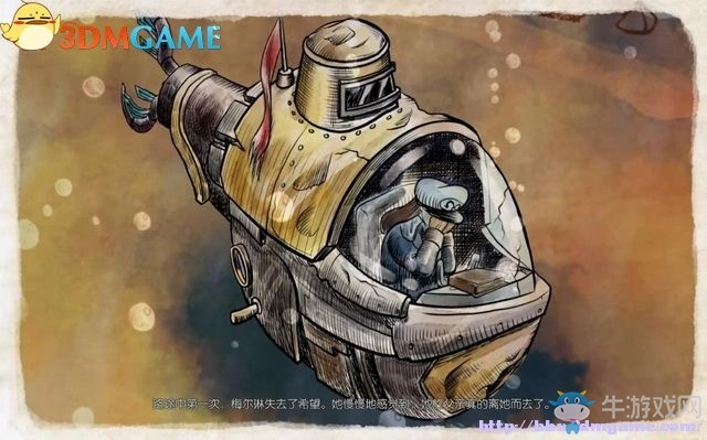 《深海之歌》全劇情解密流程圖文攻略